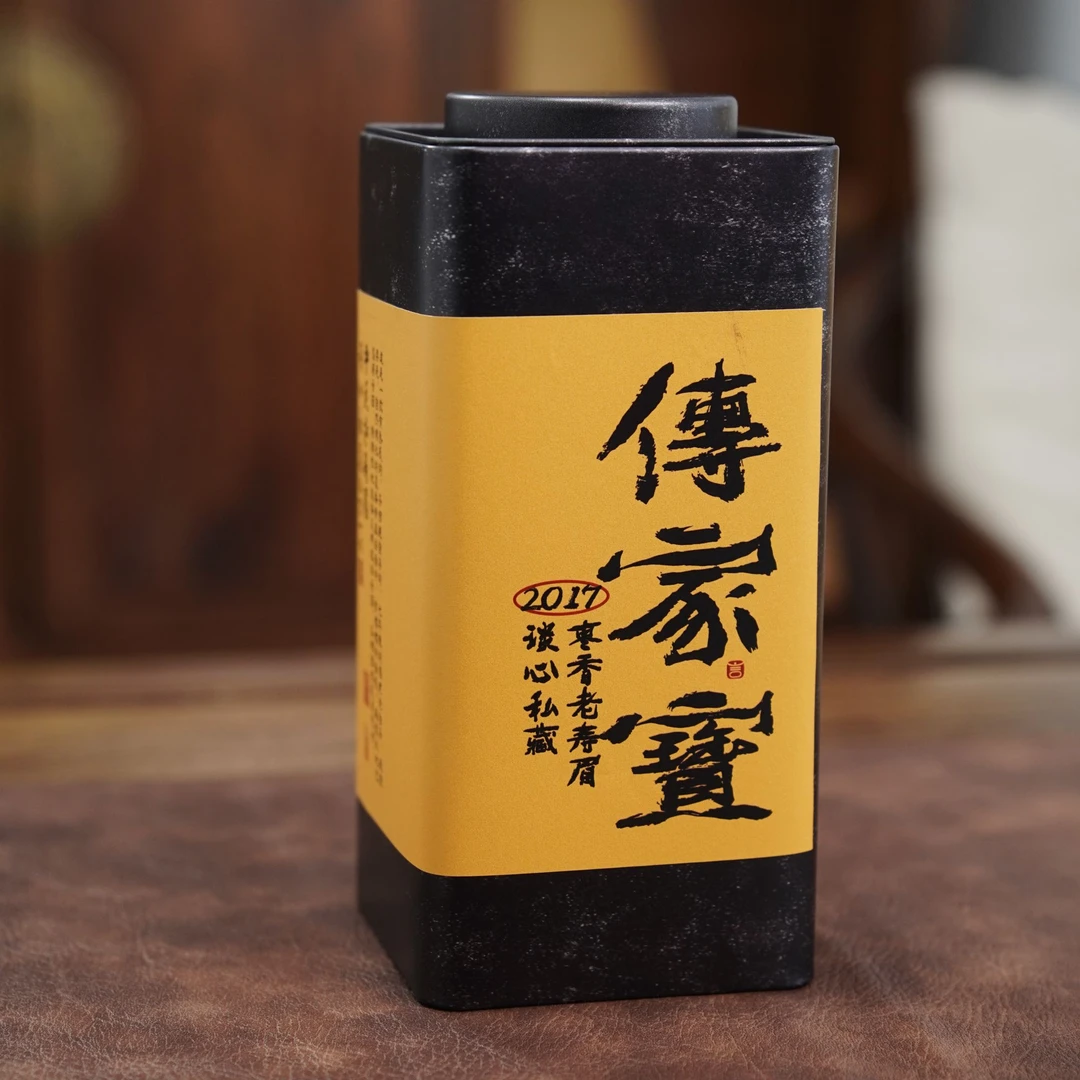 【传家宝 · 寿眉】2017枣香老寿眉 谈心私藏 散茶100g