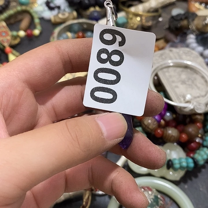 ?****对光明的未来发展潜力巨大0089