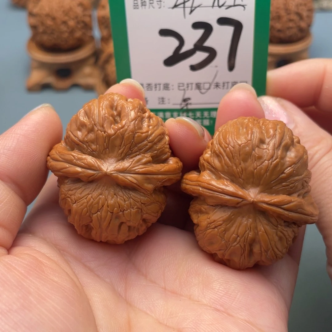 吊坠桃核文玩核桃