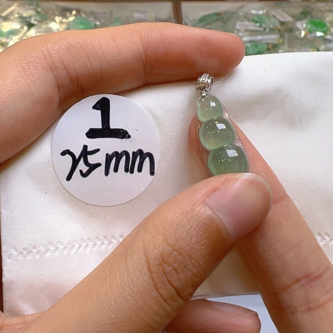 吊坠(不含链)18K金镶嵌翡翠