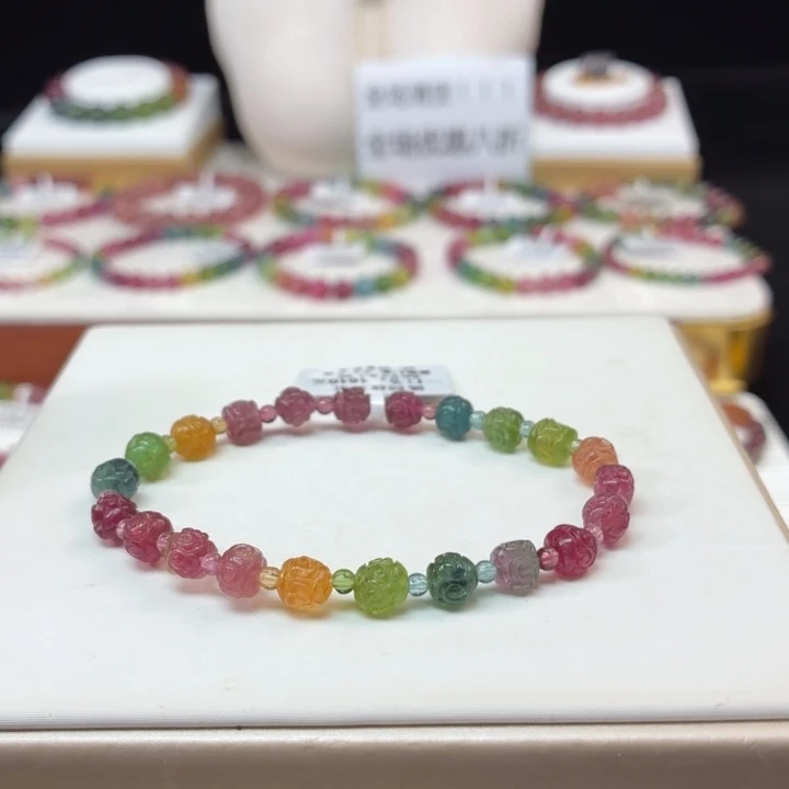 碧玺未镶嵌手链6mm±