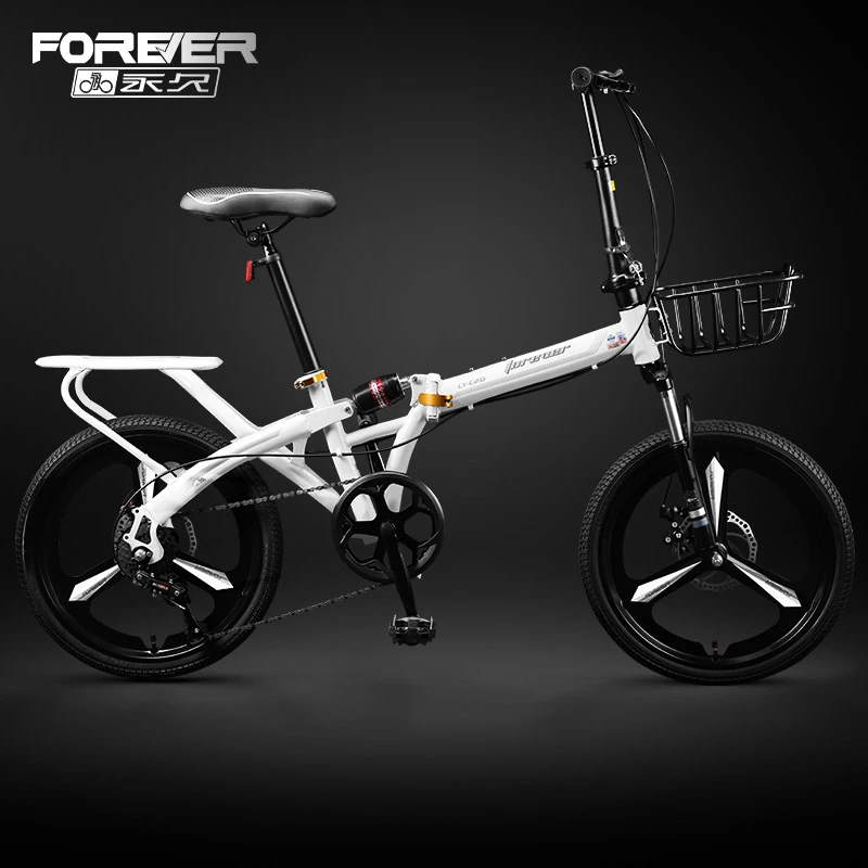 永久官方旗舰店折叠自行车软尾双减震男女成人学生通勤车轻便单车
