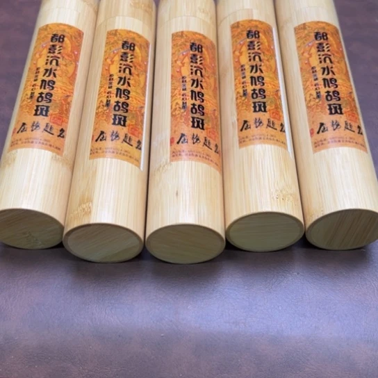 紫砂闪购专属链接5罐8888888