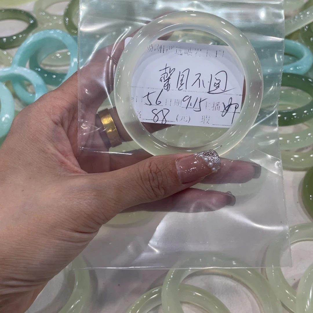 未镶嵌蛇纹石玉手镯馨**圆
