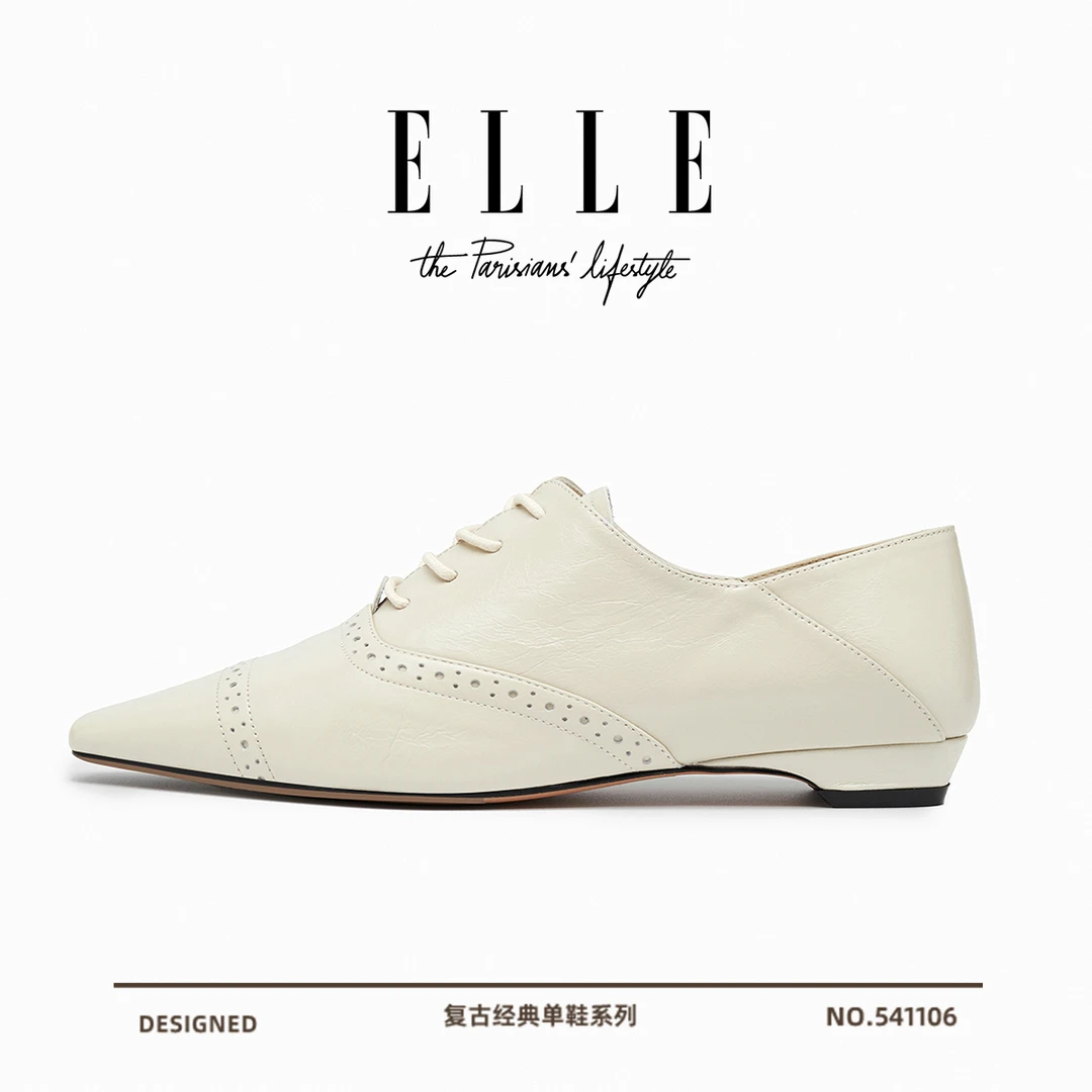 ELLE高端商务雕花小皮鞋女2025新款真皮百搭舒适低跟深口系带单鞋