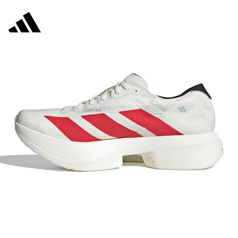 adidas阿迪达斯【环】男鞋ADIOS PRO 4 M运动鞋跑步鞋JR6363