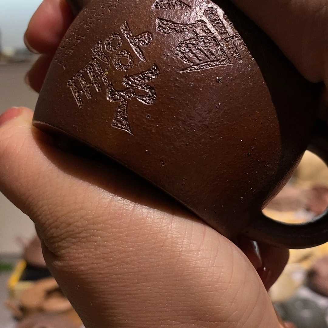 紫砂茶杯世*紫砂茶壶