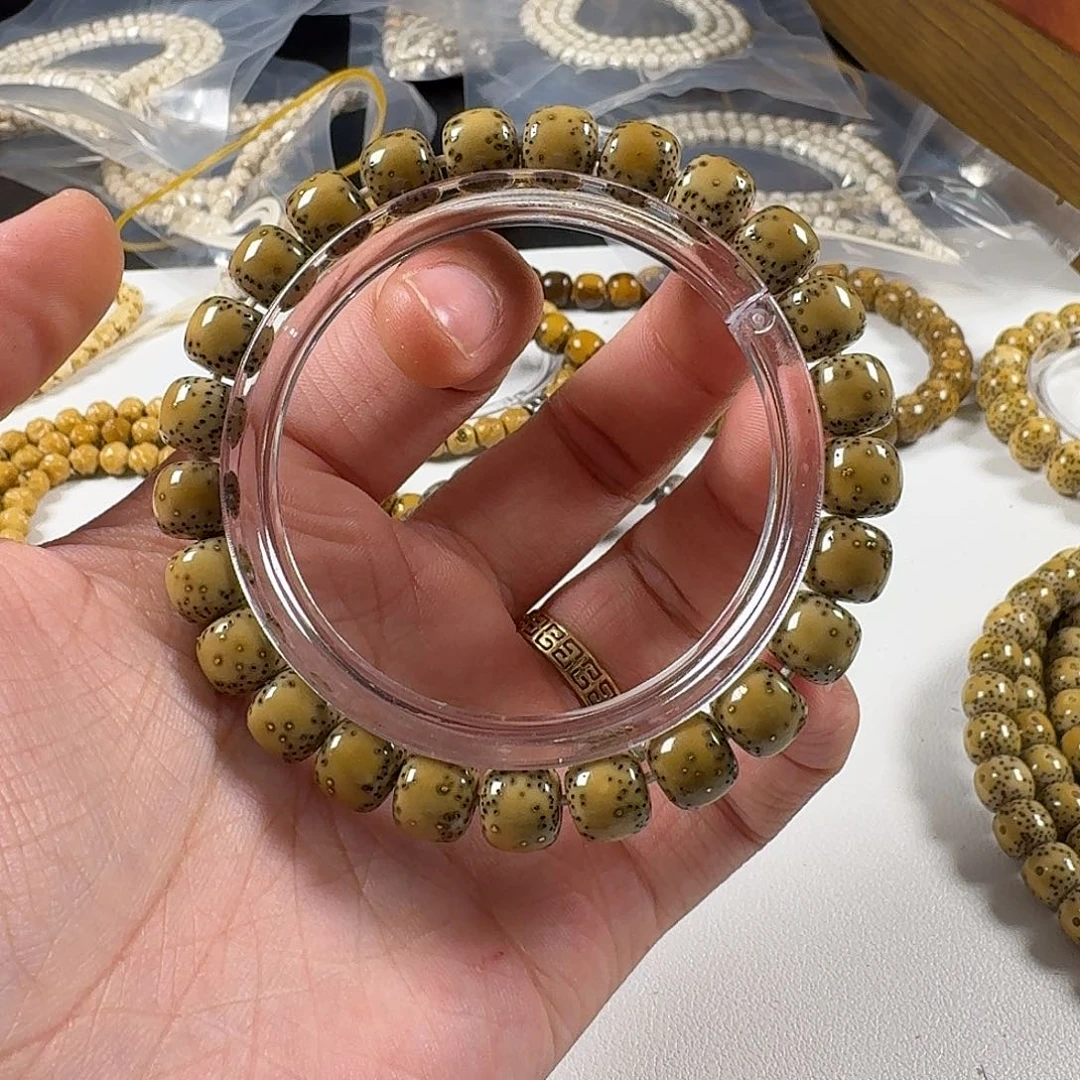 *****吊坠星月菩提27号98