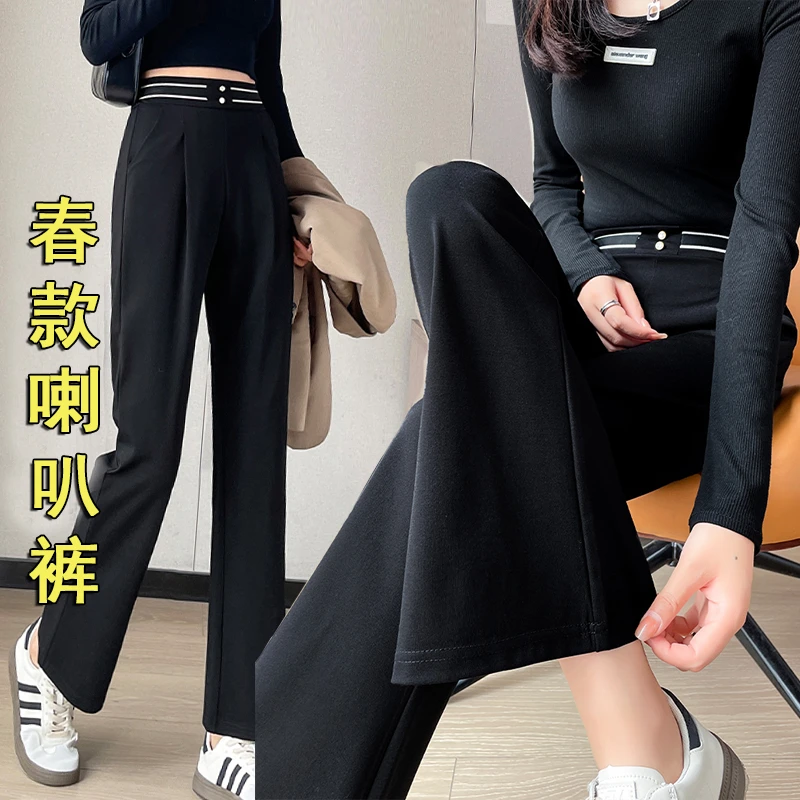 春季新品 珠珠扣喇叭裤 九分/长裤锦棉四面弹时尚显瘦喇叭裤80129