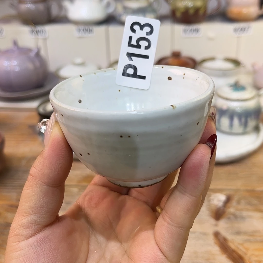 白泥茶杯陶瓷艺术