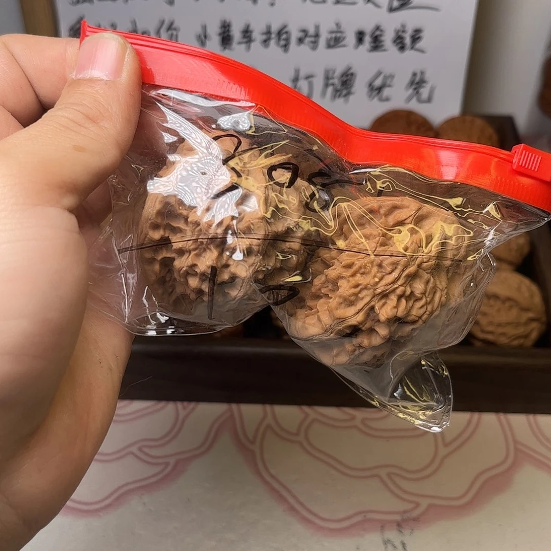 8****吊坠文玩核桃福利