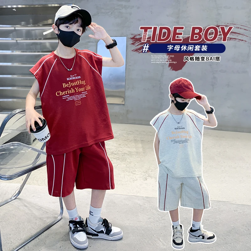 男童夏季套装2025新款儿童潮流无袖两件套短裤过膝中大童痞帅宽松