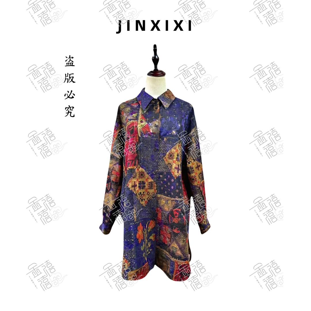 【禧宝的小店】牛仔家族双面穿外套J23177D-3