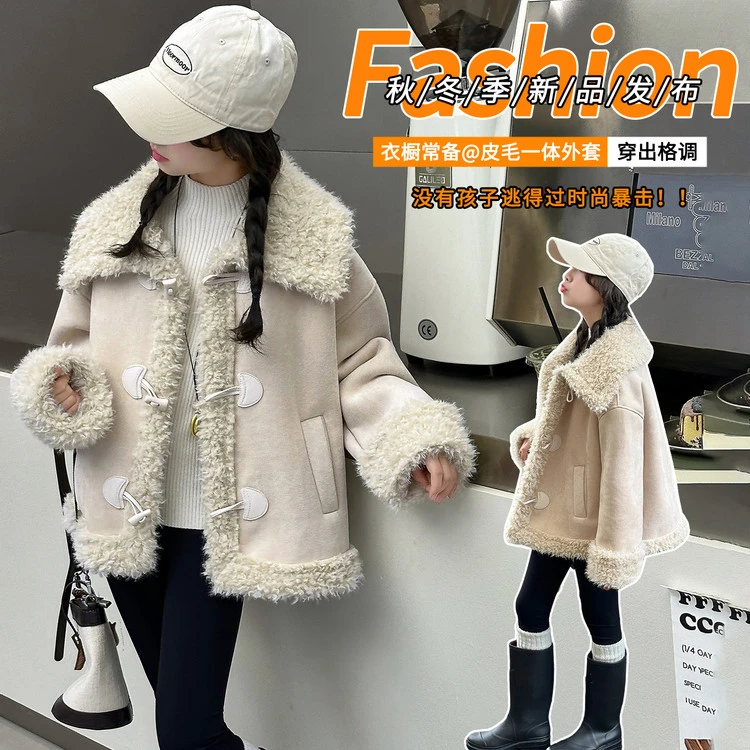 女童加绒外套秋冬季新款中大童皮毛一体保暖毛毛衣小女孩韩版冬装