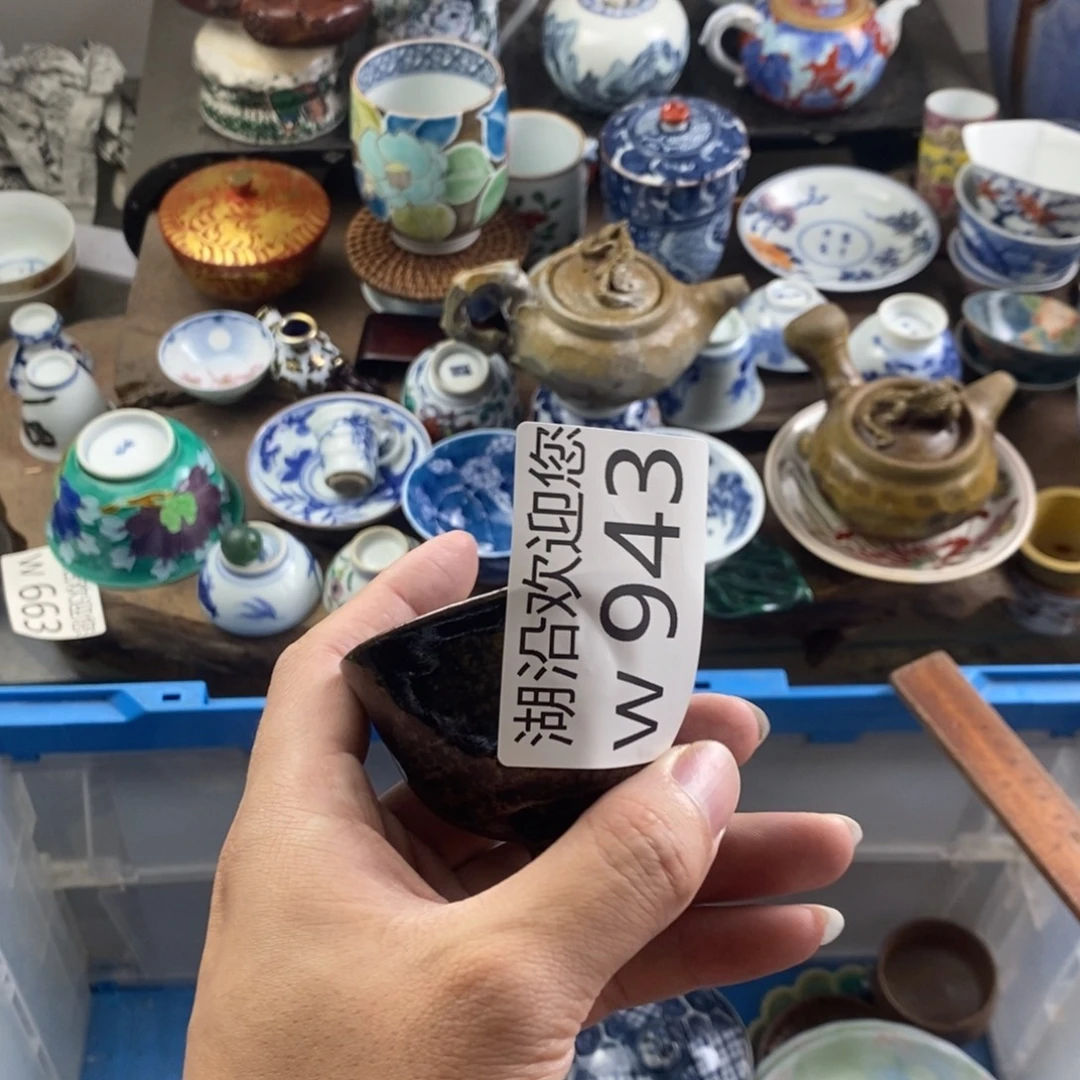 V***8瓷器口，瓷器瓷器的时候