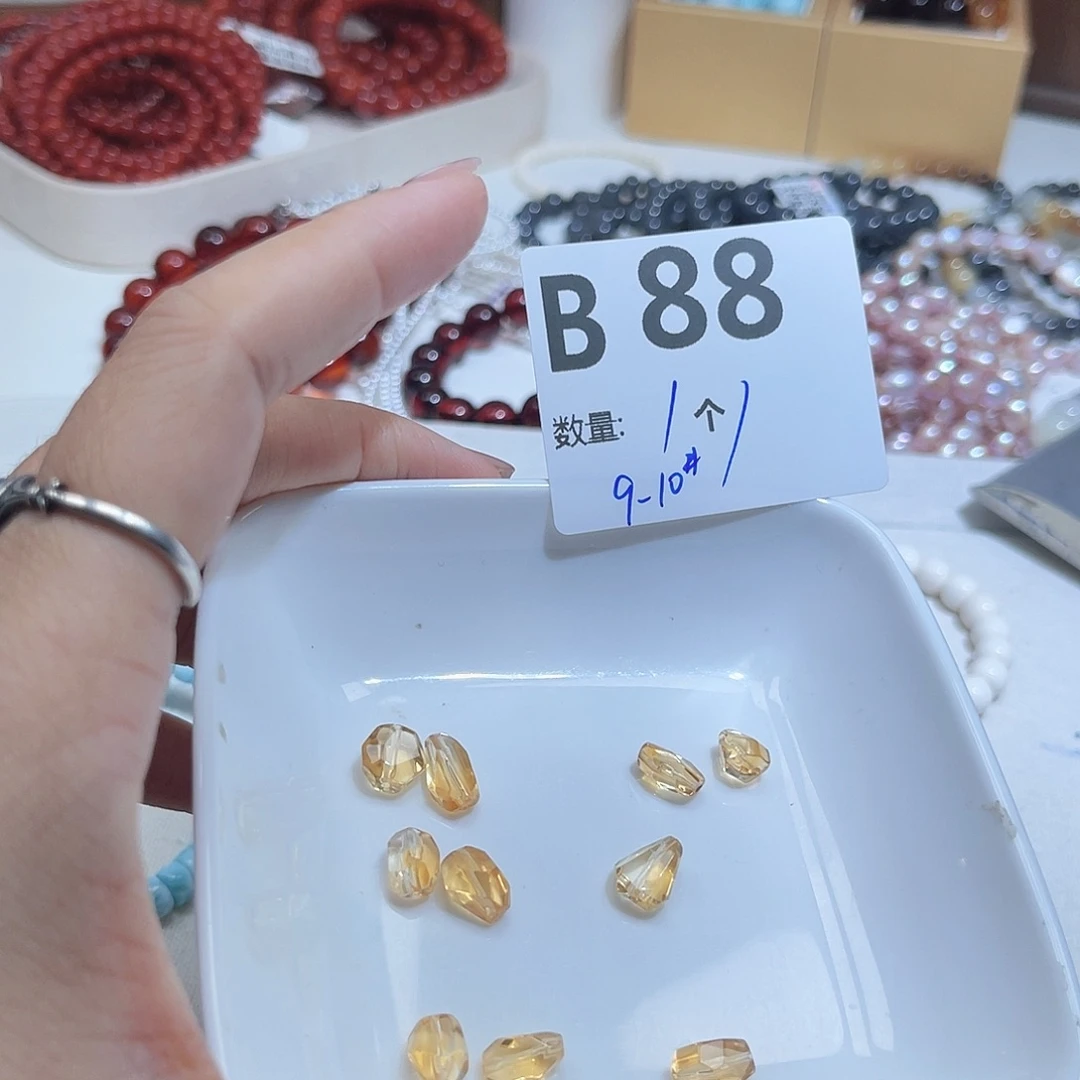 珠宝半成品未镶嵌水晶B88。