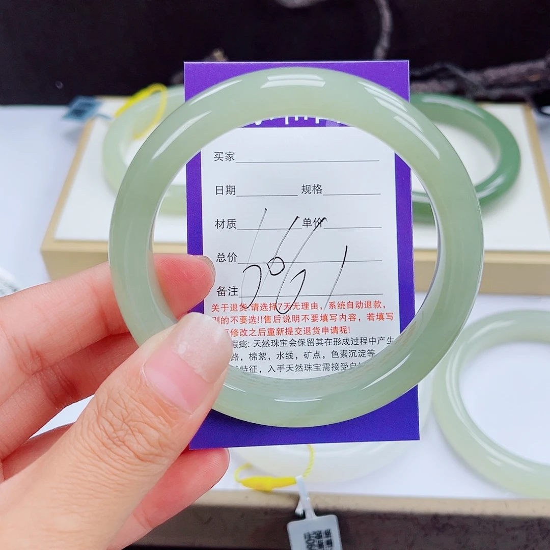 未镶嵌手镯和田玉