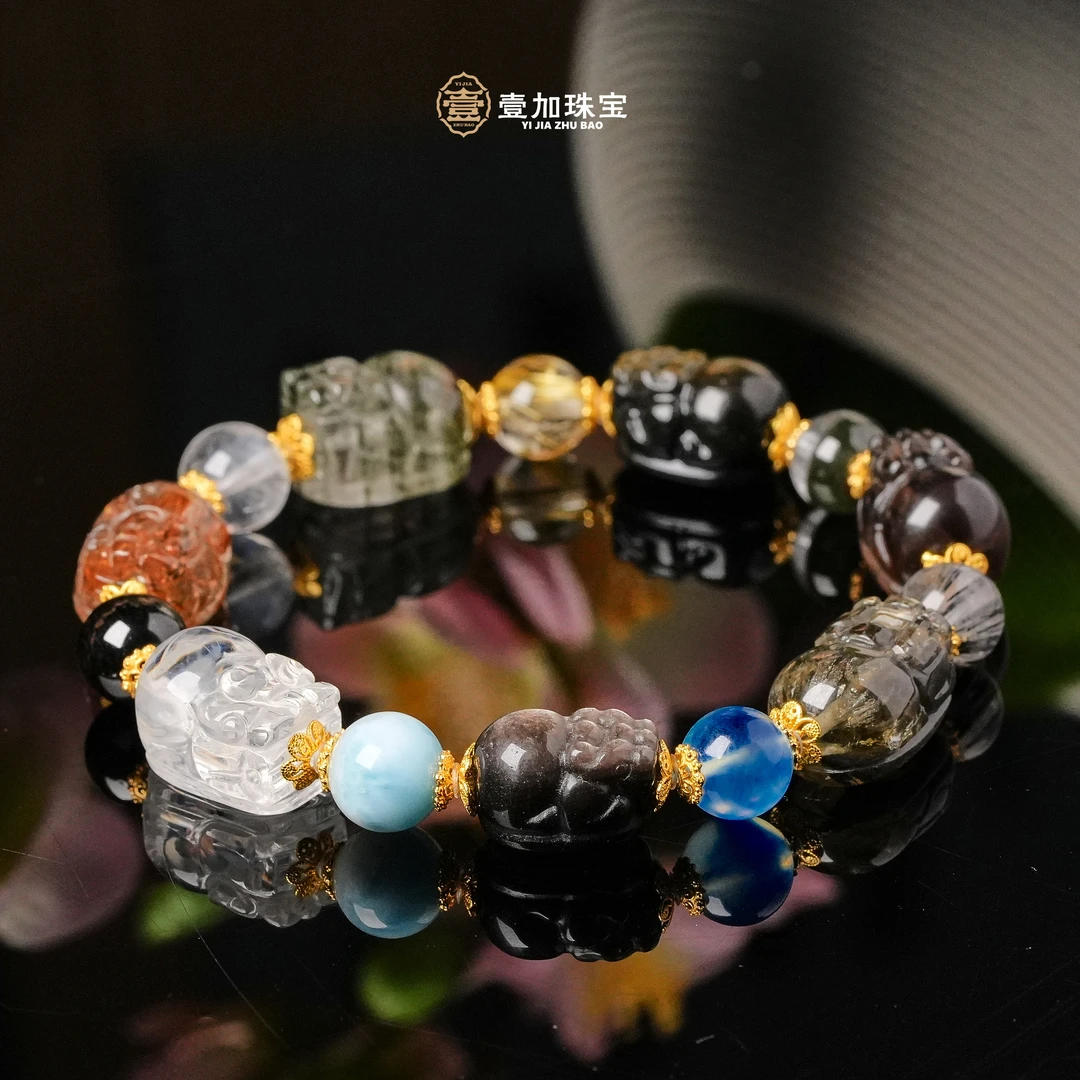 壹加师姐|C源不断生生BU息七星阵px水晶多宝手串多样性发一7727N