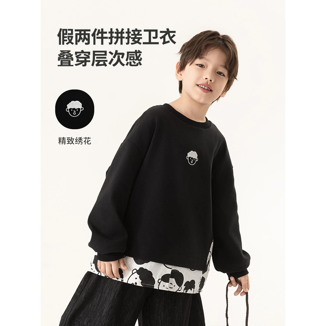 oddtails男童纯棉卫衣时尚秋装2025新款中大童洋气上衣潮QG2877