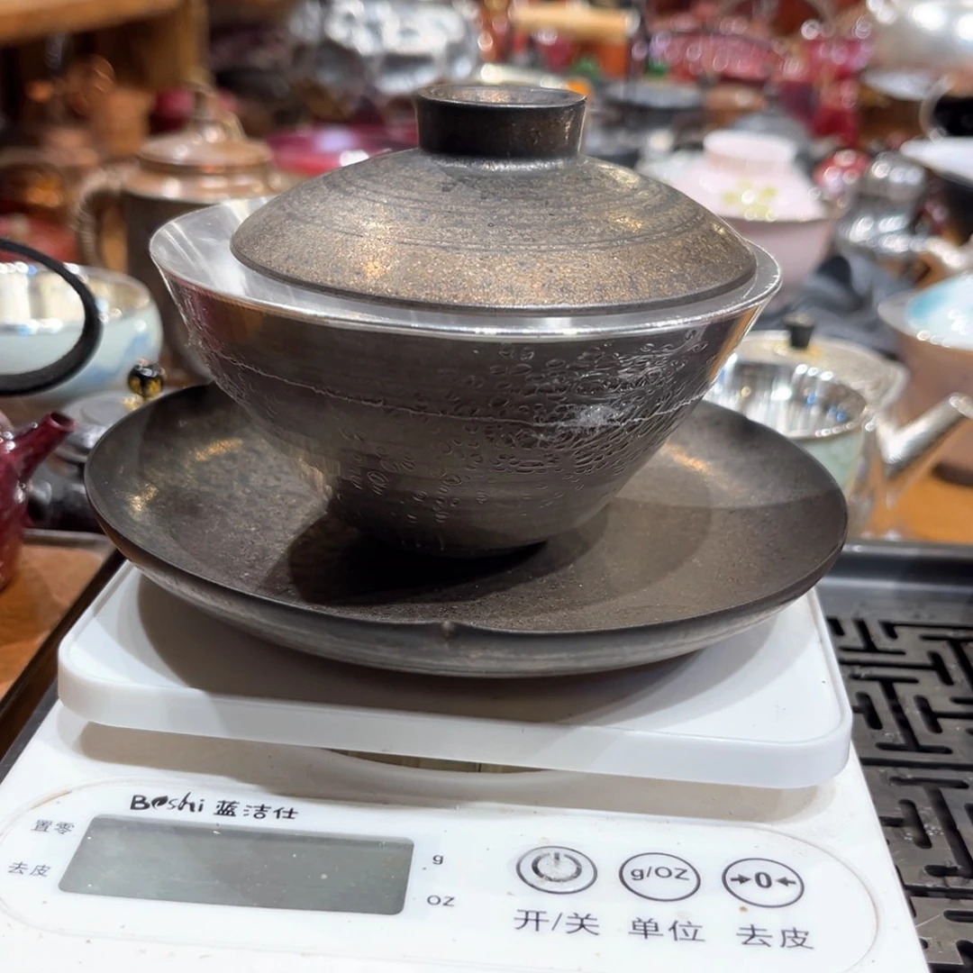 信****师复古陶泥盖碗包银