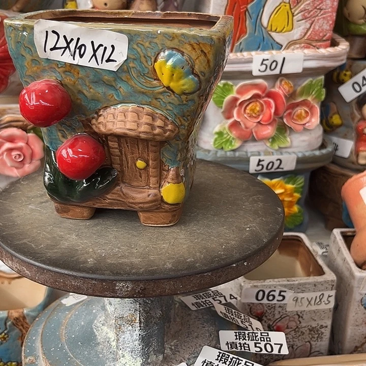 粗陶材质多肉花盆