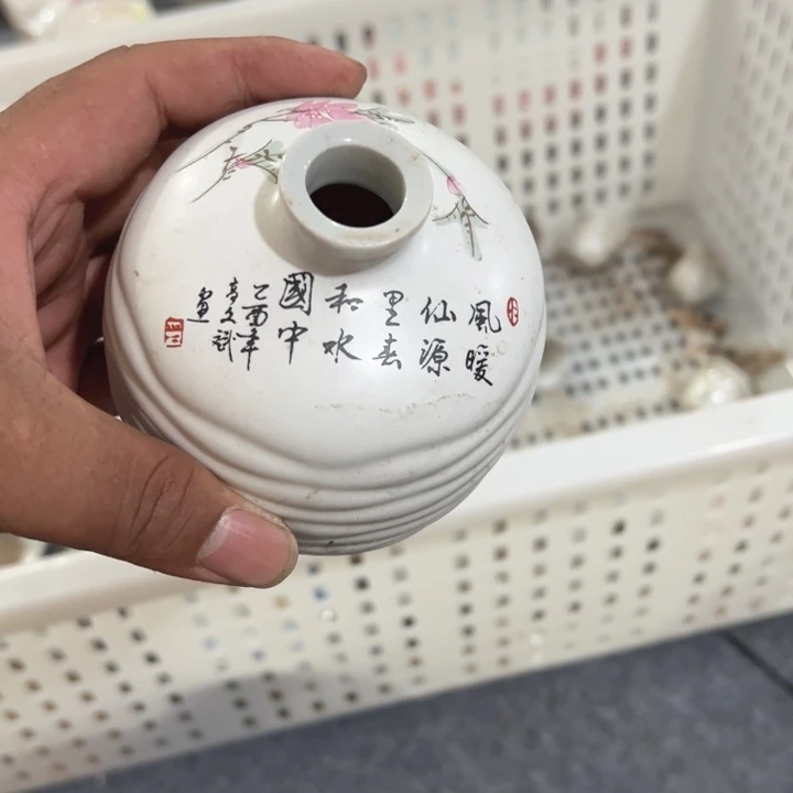 哈哈哈哈哈哈哈哈哈哈哈哈哈