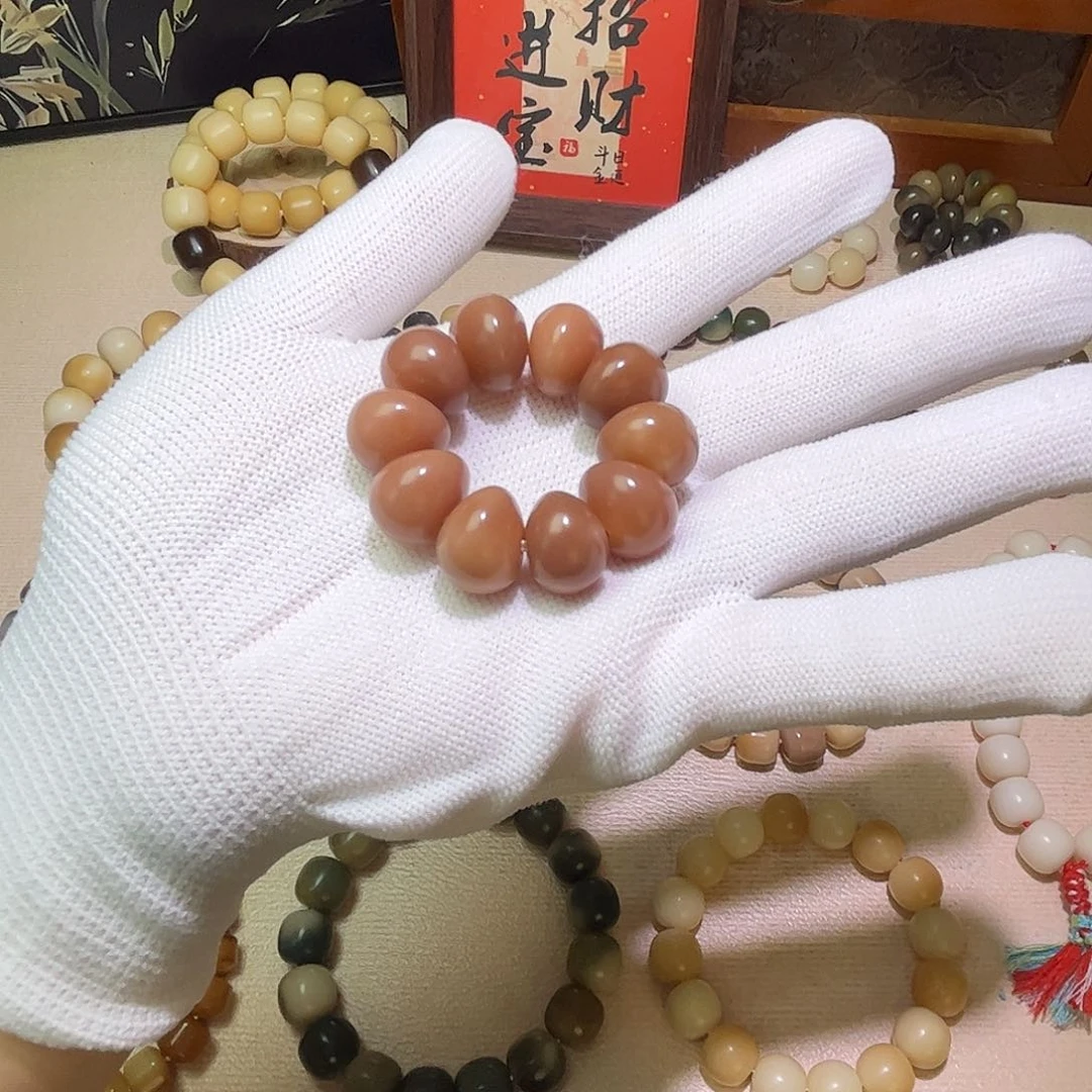 菩提根/象牙果吊坠微瑕不退不换
