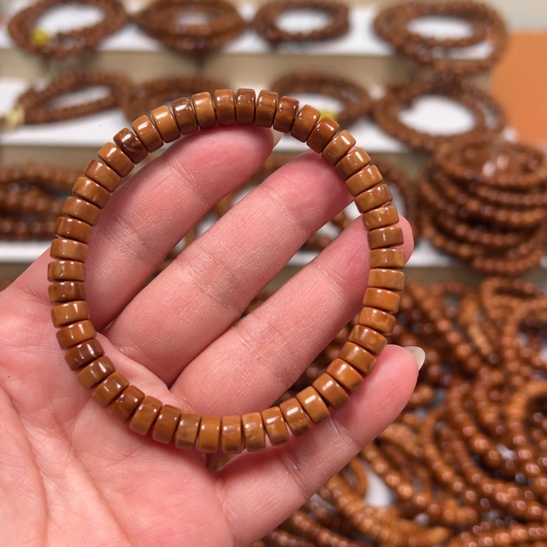 手串库克4 X 7药片单圈