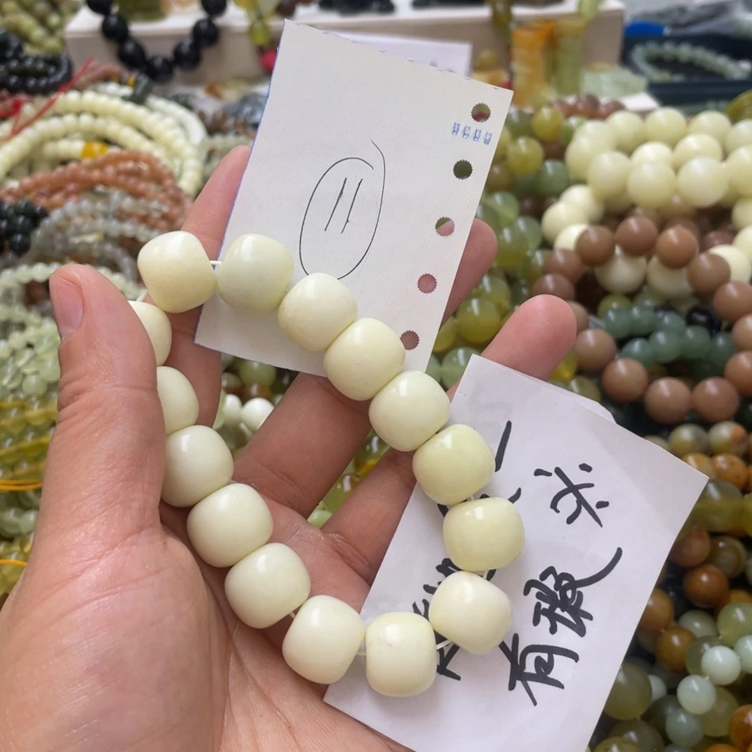 蛇纹石玉手链合金
