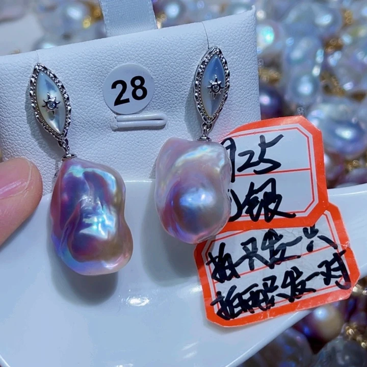 银S925镶嵌耳饰淡水珍珠