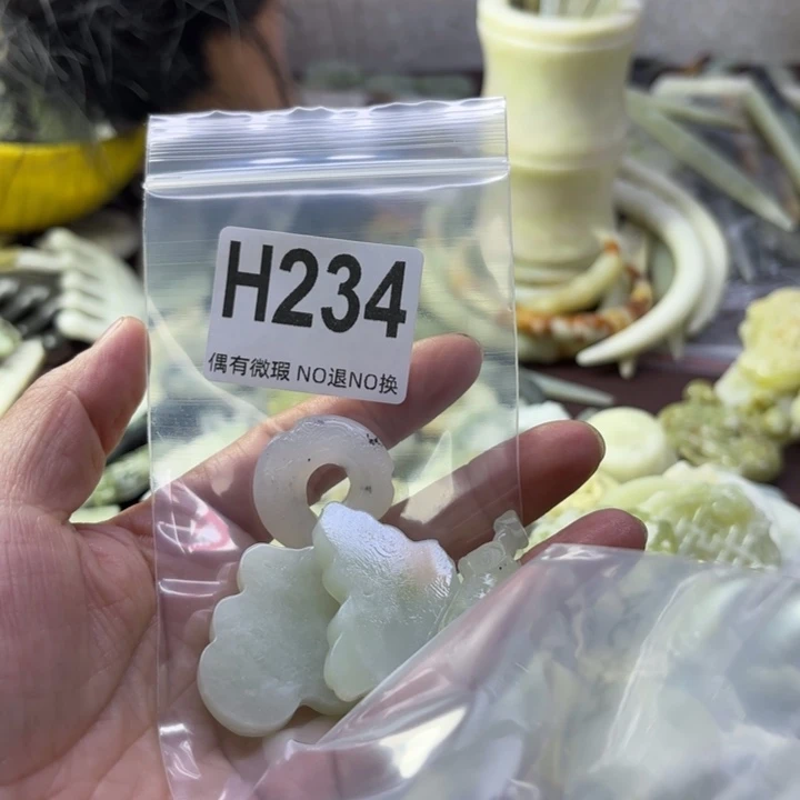 蛇纹石玉发饰合金夜**北