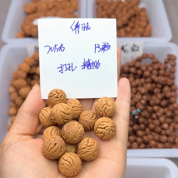 桃核吊坠大*使20左右绣球