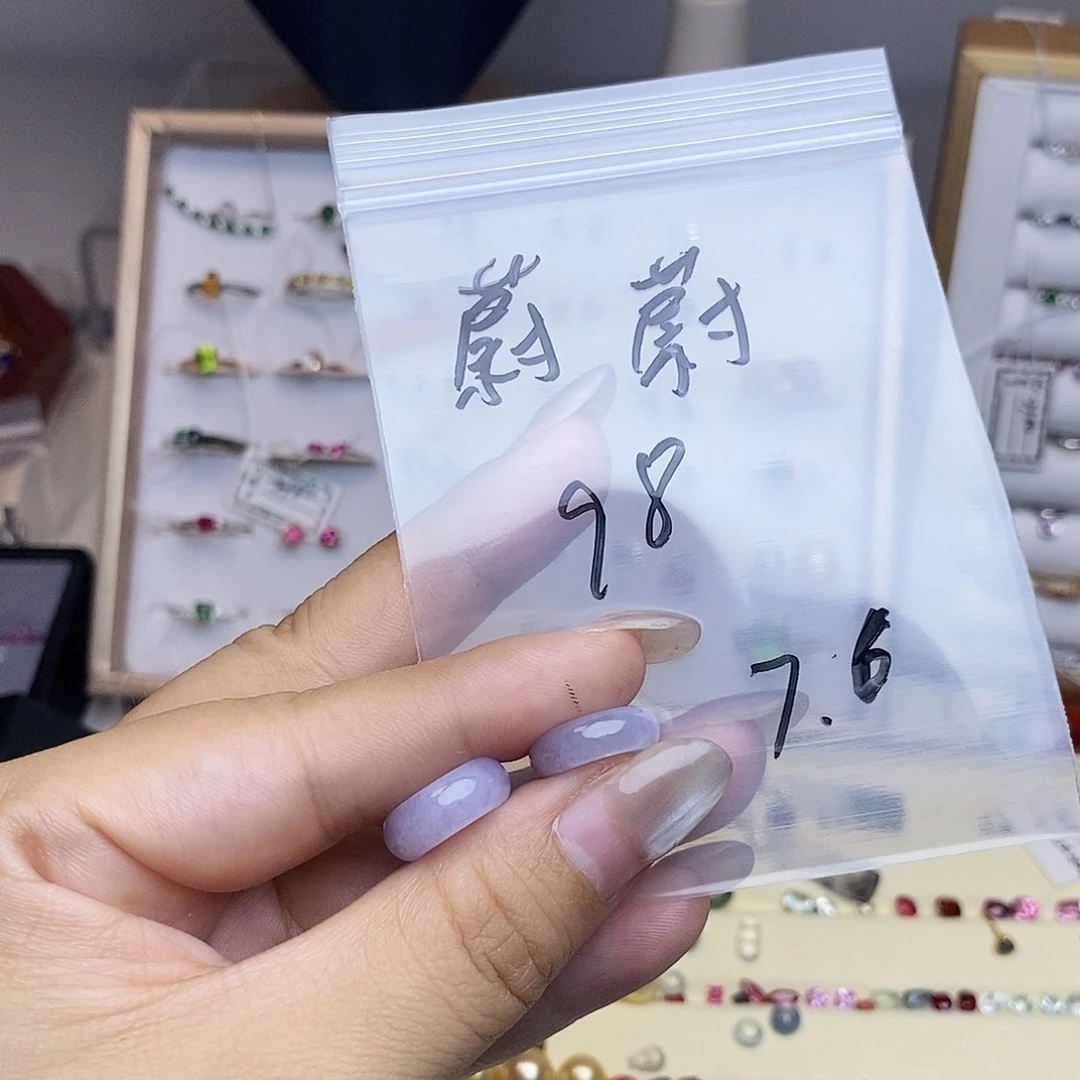 蔚***蔚翡翠未镶嵌颈饰挂件
