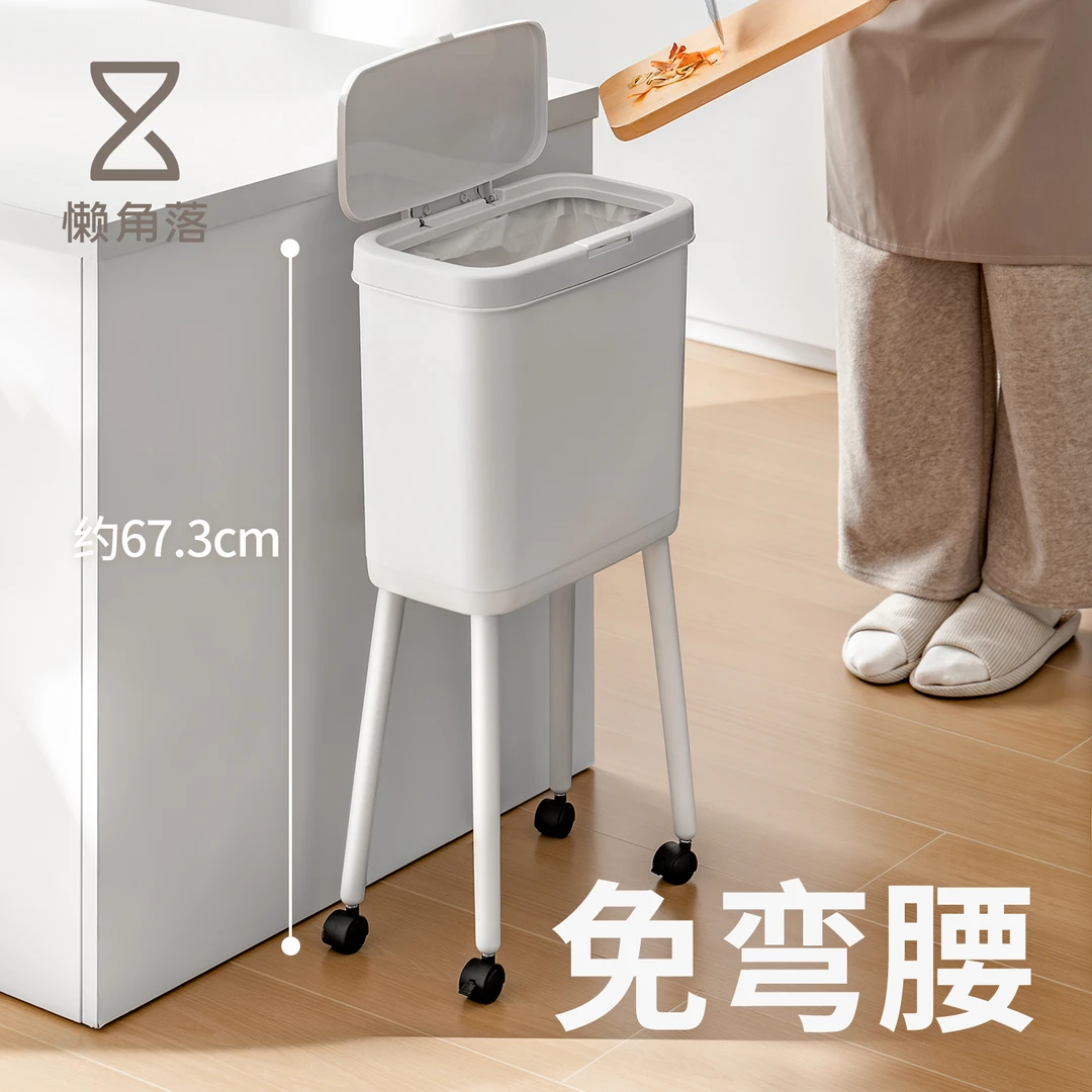 懒角落厨房垃圾桶家专用2025新款带盖大号容量高颜值免弯腰可移动