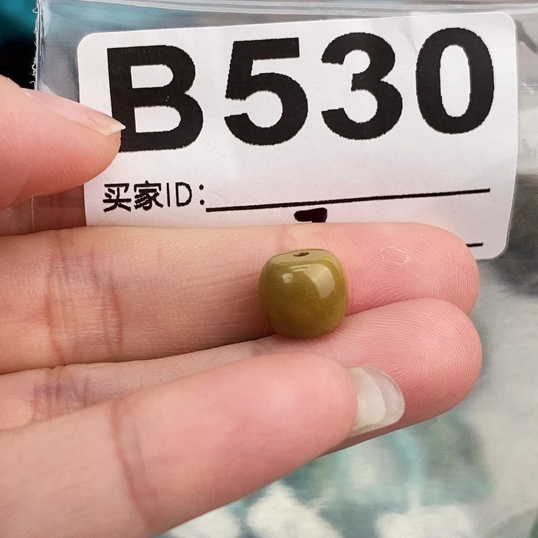 绿松石未镶嵌原矿