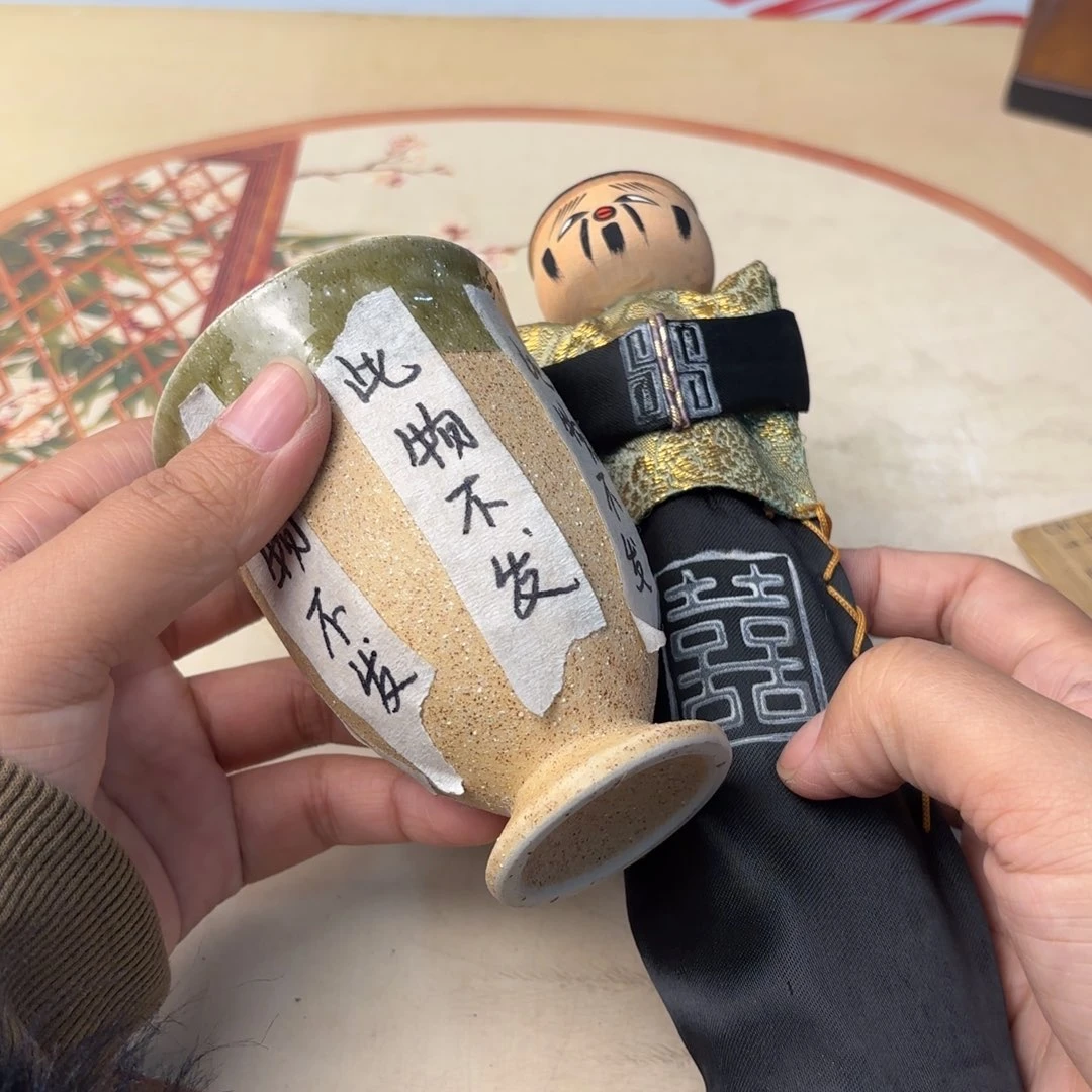 摆件903今日好物分享