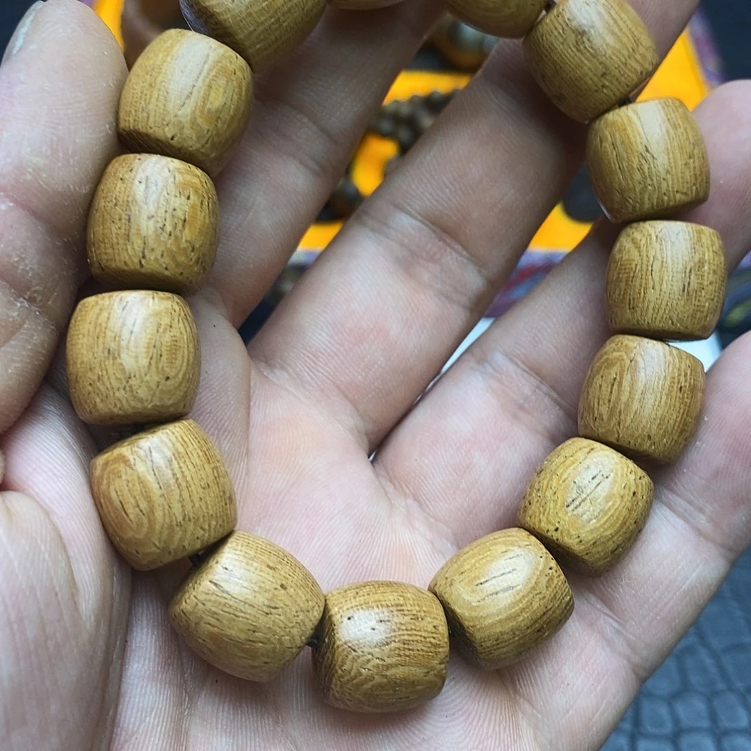 沉香碎屑沉香9黄棋