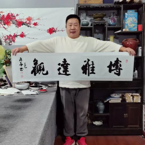 书法杨德富老师书法作品