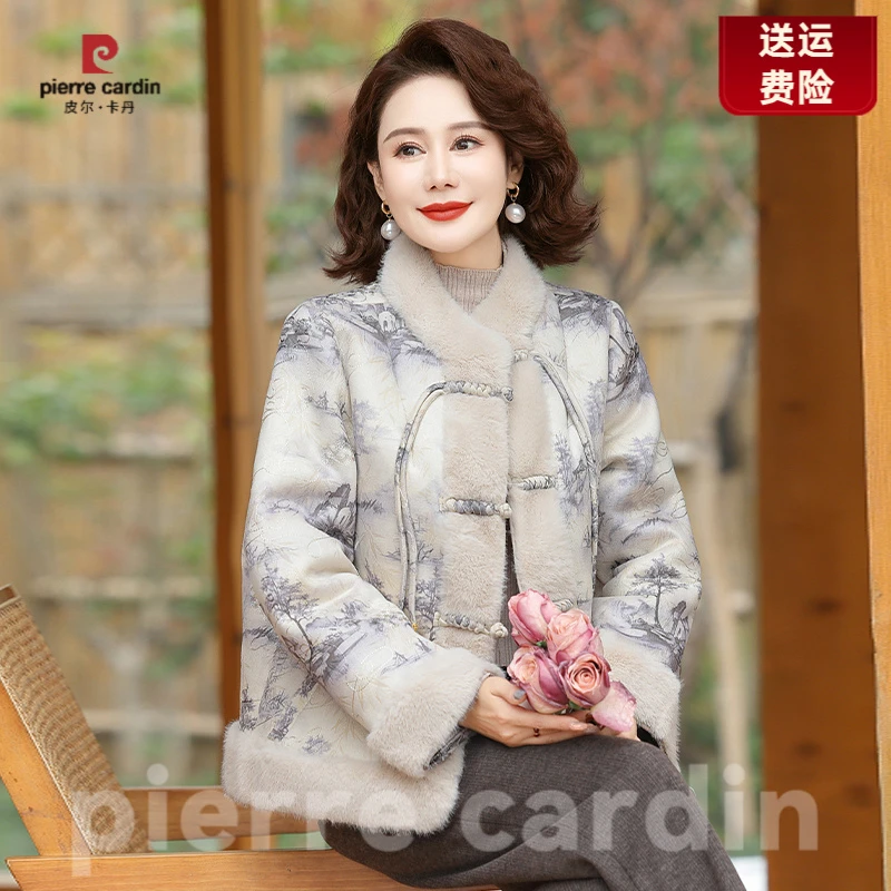皮尔卡丹富贵2025中老年妈妈大衣冬装式女加绒大衣中长款加厚貂绒