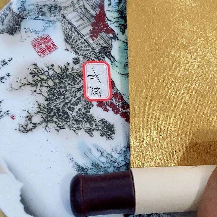 瓷片工艺品瓷片瓷片