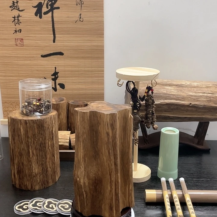 沉香沉香碎屑原材料