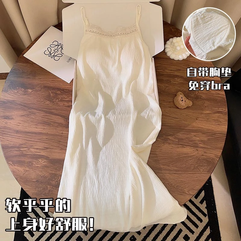 温柔风睡裙女夏季吊带胸垫薄款法式蕾丝花边云朵棉少女睡衣家居服