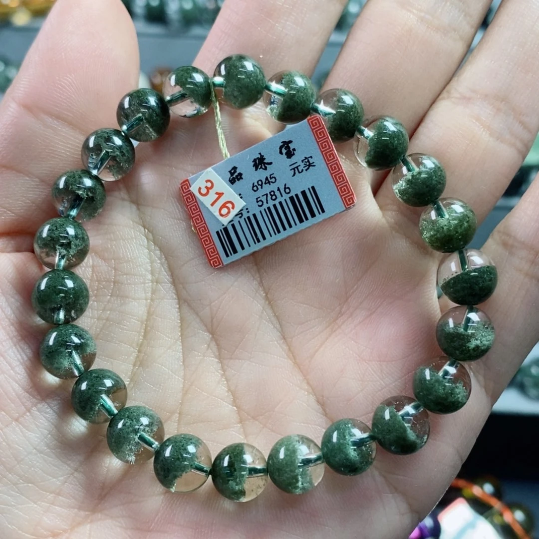 你***呀手链未镶嵌水晶绿幽灵57816