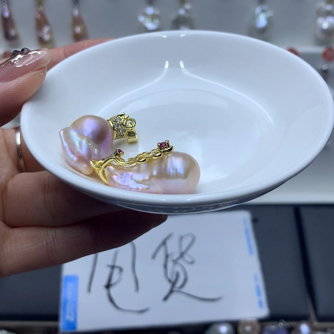 其它淡水珍珠未镶嵌