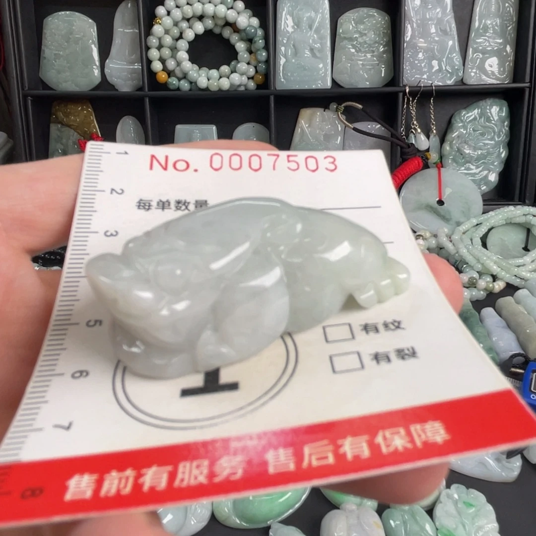 吊坠(不含链)未镶嵌翡翠微瑕