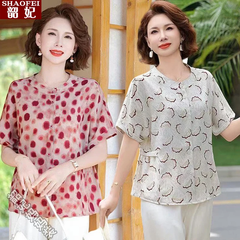 妈妈装夏季T恤上衣2025新款衬衫洋气质中老年女宽松小衫两件套装