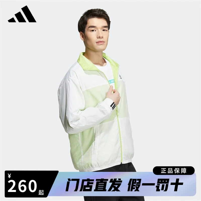 adidas/阿迪达斯Adidas/阿迪达斯neo男装2024秋冬新款时尚休闲运