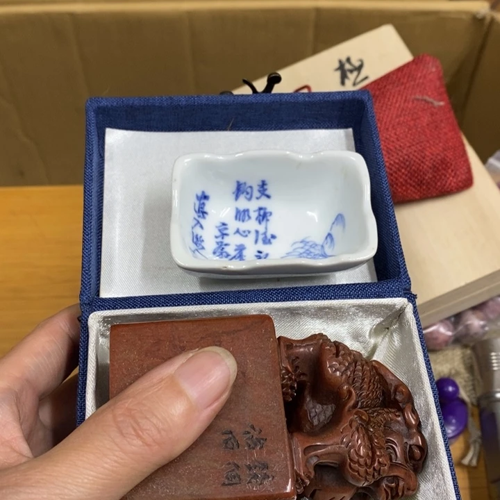 瓷中古工艺品一件