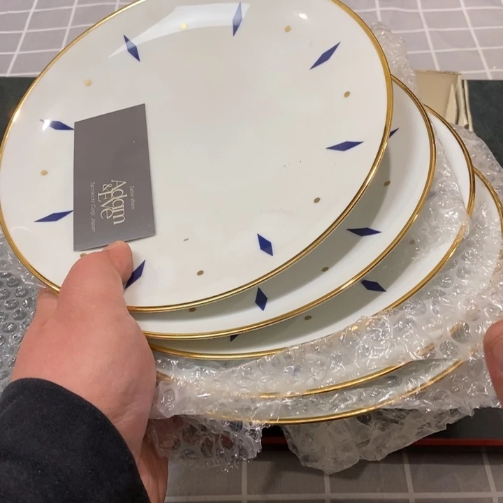 精美瓷器一件包邮