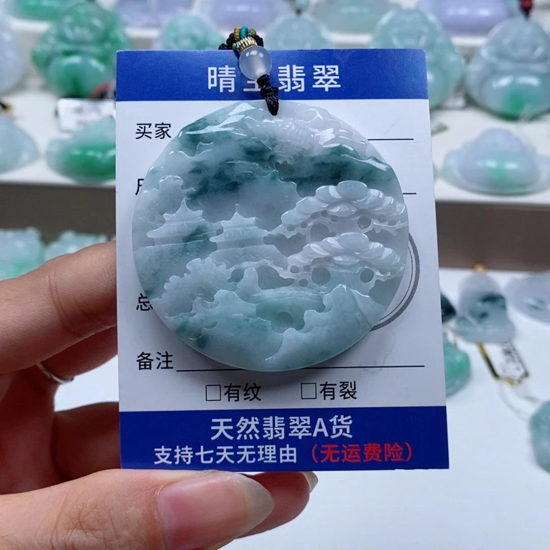 颈饰未镶嵌翡翠天然翡翠